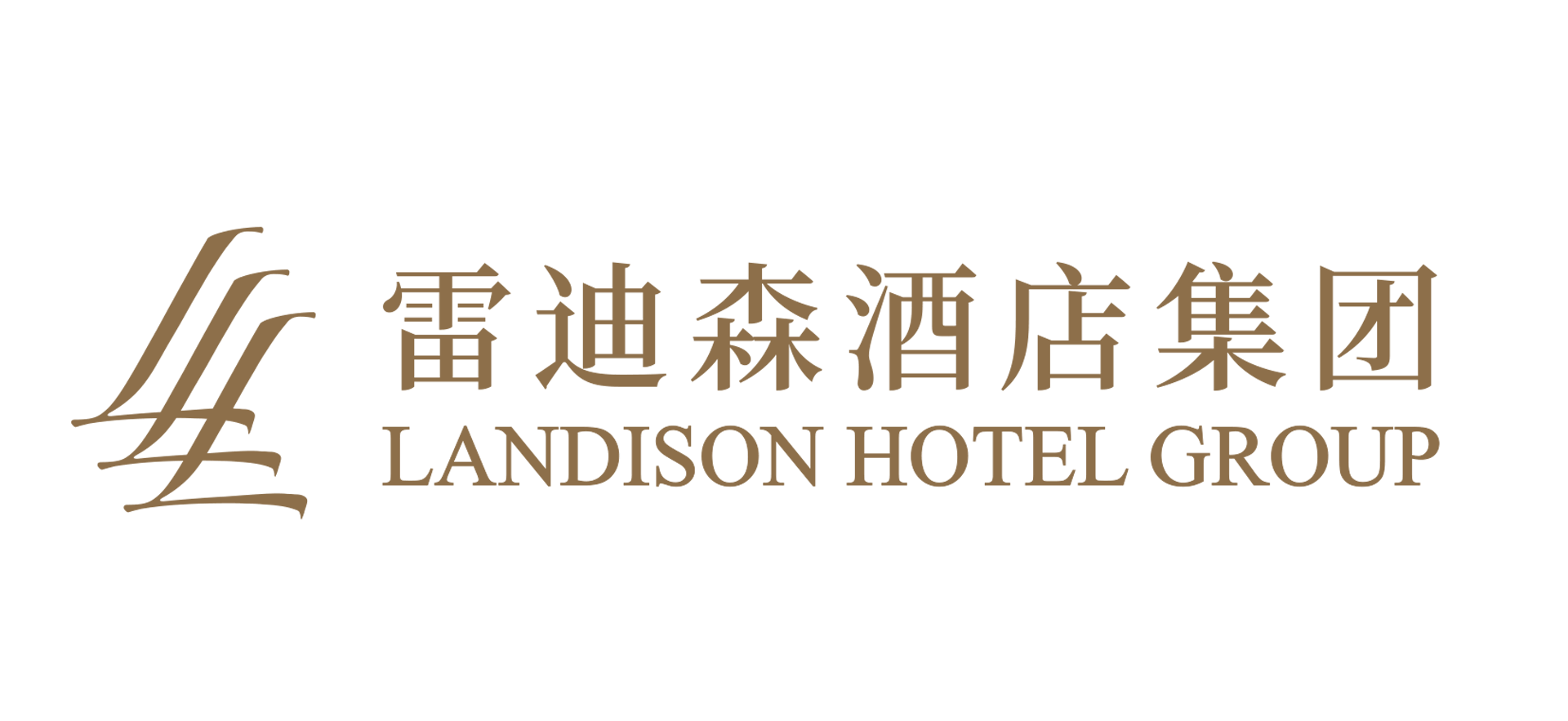 天台雷迪森容园酒店 Logo